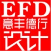 意豐德行·平面設(shè)計(jì)室（配件海報(bào)畫(huà)冊(cè)設(shè)計(jì)）