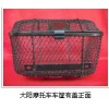 車(chē)筐 Storage box