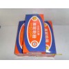 雙駝?shì)喬?/></a>
<ul><li><a href=