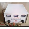 奧發(fā)充電機(jī)1