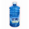 供應(yīng)電瓶水、源液、防凍液、玻璃水