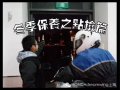 冬季保養(yǎng)之點(diǎn)檢篇