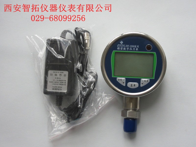供應(yīng)精密數(shù)字壓力表電池供電，現(xiàn)場(chǎng)顯示