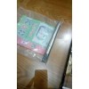 250馬達(dá)中心軸