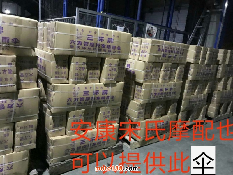 微信圖片_20180130094043