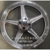 求購大五羊，小五羊鋁輪