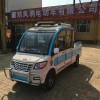 鑫大、福牌電動(dòng)、燃油三輪、四輪、電轎皮卡