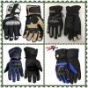 專業(yè)生產(chǎn)摩托車手套、服裝、車靴、頭盔、護(hù)具、機(jī)車包等產(chǎn)品