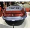 專業生產電動車塑件、尾箱