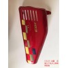 求購:C75 點(diǎn)火開關(guān)、CY80 曲軸、