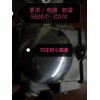 如圖四種產(chǎn)品