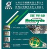 專業(yè)生產(chǎn)一次沖壓成形鏈輪，專利瓦銷鏈條
