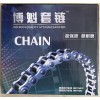 專業(yè)生產(chǎn)銷售高品質(zhì)、低價位套鏈和拉線
