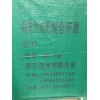 專業(yè)生產(chǎn)制動摩擦材料、配方粉料、摩托車及電動車鼓式剎車片