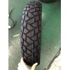 專業(yè)生產(chǎn)高品質(zhì)摩托車內(nèi)外胎，型號花紋齊全