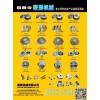 豪爵機(jī)械有限公司專業(yè)生產(chǎn)從動(dòng)輪及甩塊