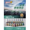 鼎一潤(rùn)滑油