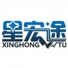 專業(yè)生產(chǎn)三輪車(chē)剎車(chē)片，型號(hào)齊全