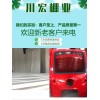 電動(dòng)三輪車(chē)簡(jiǎn)易車(chē)蓬和休閑車(chē)白頂篷