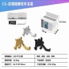 車載手機(jī)支架