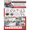 專業(yè)生產(chǎn)摩托車/電動(dòng)車車筐、方向把、中貨架，保險(xiǎn)護(hù)杠、主支架