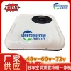 九堯電器-專業(yè)生產：駐車空調、電動車冷暖一體頂置款！冬季駐車加熱器。