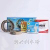 專業(yè)生產(chǎn)電動車、摩托車剎車蹄塊，型號齊全