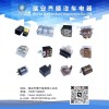 專業(yè)生產(chǎn)汽車?yán)^電器、閃光器和傳感器等