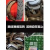 專業(yè)生產(chǎn)三輪車(chē)剎車(chē)片和剎車(chē)總成