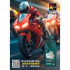 專業(yè)生產(chǎn)德國(guó)勁喜汽車用潤(rùn)滑油、摩托車用潤(rùn)滑油
