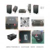 高歌電子-電動(dòng)車電池組、充電式風(fēng)扇、大藝插口電池等