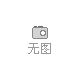 求購TVS STAR 缸頭總成
